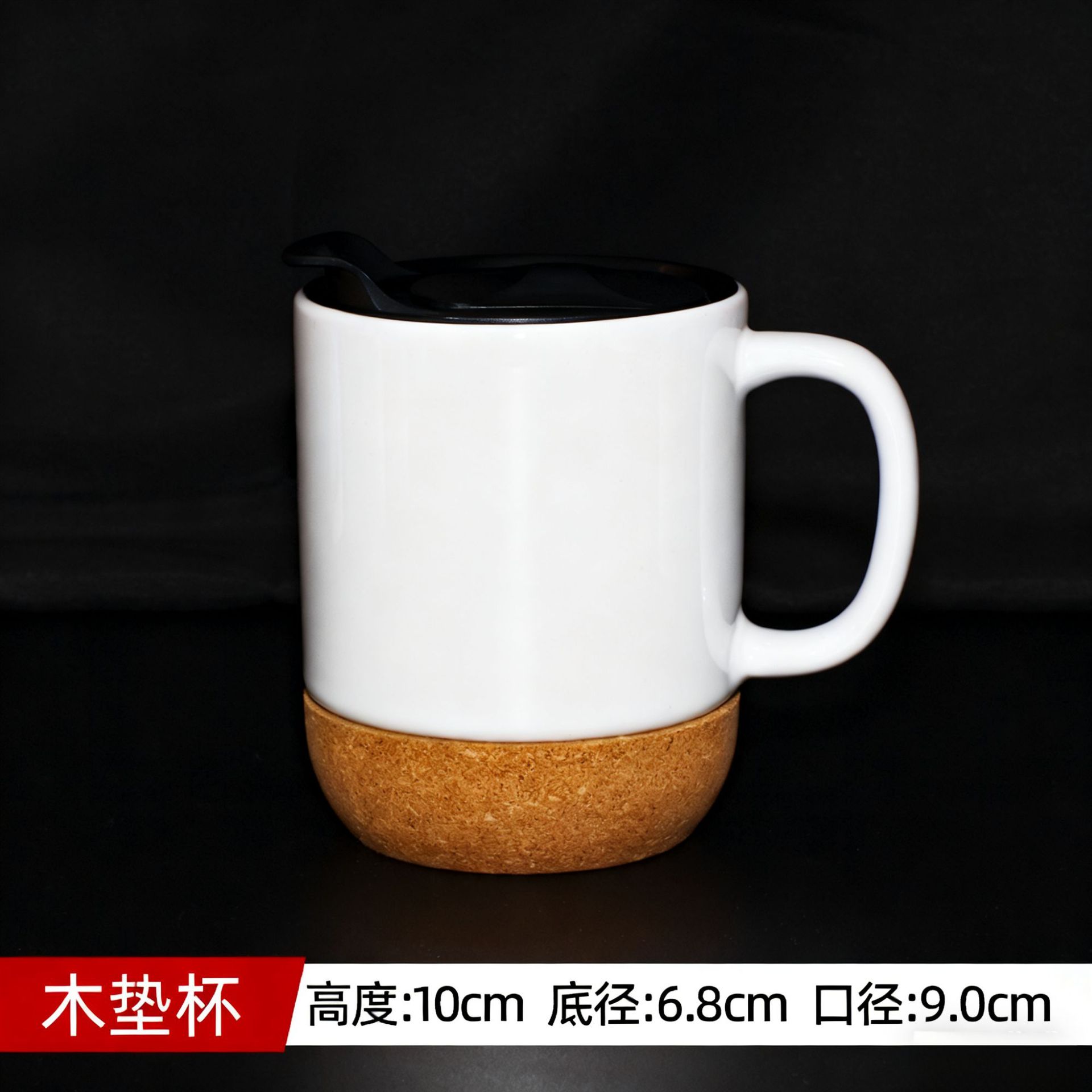 Taza de agua de cerámica blanca con capa creativa de transferencia de calor, taza de regalo con logotipo personalizable, taza de café y té con esmalte de color