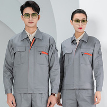 �p�ӹ��������b��ʽ��ĥ�Ӻ����޹�����늹��ڄӷ��o���ڄӹ�