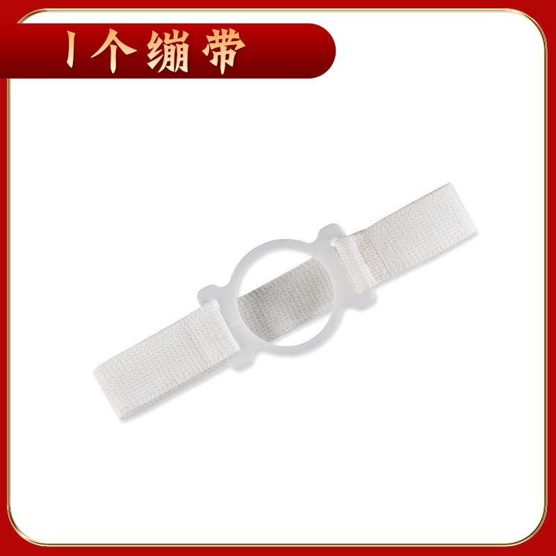 灸の箱の家庭用は身につけて灸をします。|undefined