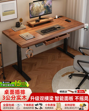 ��ľ늄���������X�����Î���ϕ����W������늸�������̨�k����