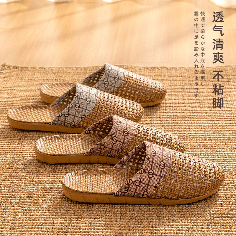 Household rattan slippers women's summer indoor home floor straw non-slip linen woven slippers men Household rattan slippers women's summer indoor home floor straw non-slip linen woven slippers men