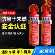 ܇dyĭȫ܇Ü500mlSֱN