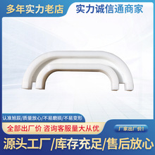定做粮食输送机械upe推料板刮油刮泥pe挡板高分子聚乙烯刮刀刮板