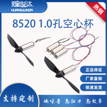 8520���ı����S���S�w�����o�˙C��ģ��늙C�y����ü΢���R�_�L��