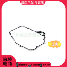 ������ѩ���������丨�������24206959 K84503A