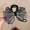 487 gray grabbing 8cm