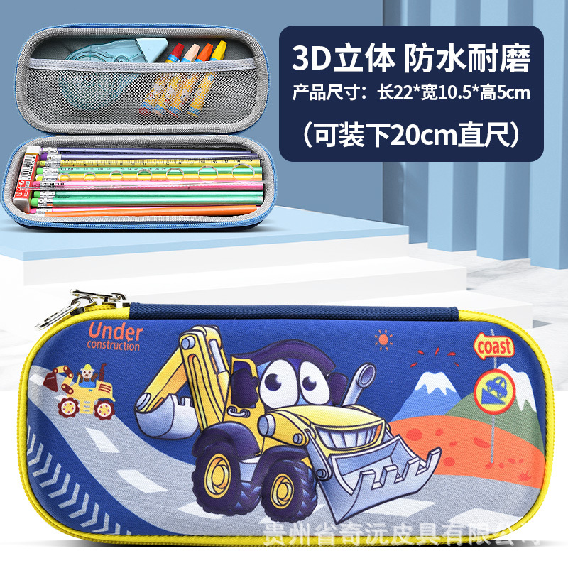 EVA papelería caja de lápices 3D tridimensional de doble capa de gran capacidad de dibujos animados niños estudiante impermeable resistente al desgaste LOGOTIPO conjunto Premio
