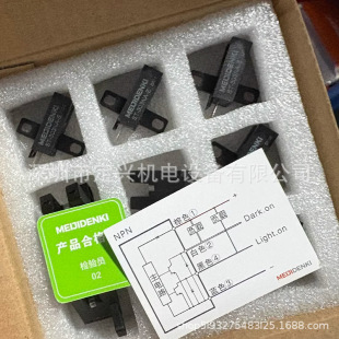 ���β��ι���_�PST-303NA-E ST-303NA-E-CN