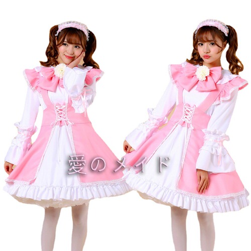 Japanese classic long-sleeved maid cute maid Japanese maid cosplay women's maid outfit