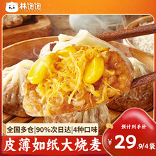 �����K��Ŵ�׵��S֥ʿ��Ƥ������ʳ��ͯ��Ͱ��Ʒ����������