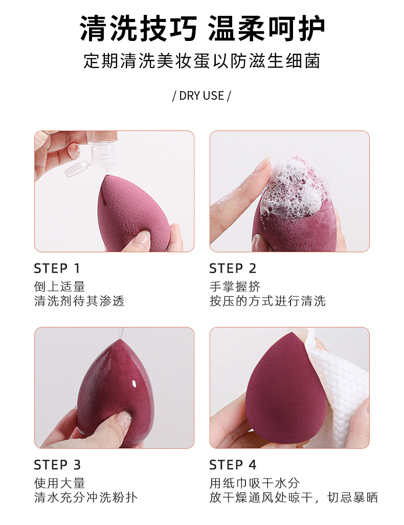 小熊盒_22