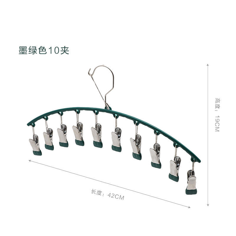 Colgador de calcetines de secado transfronterizo Clip múltiple de acero inoxidable Estante de almacenamiento de sombrero multifuncional Percha de ahorro de espacio Clip de calcetines