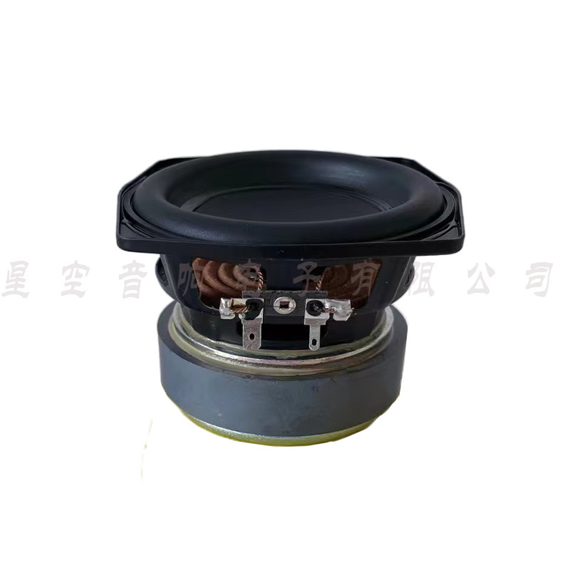 Spot 4inch Heavy Bass Speaker High Fidelity 4 Ohm 40 Watts Suitable for God of War 2 Bass Speaker Repair and Replacement