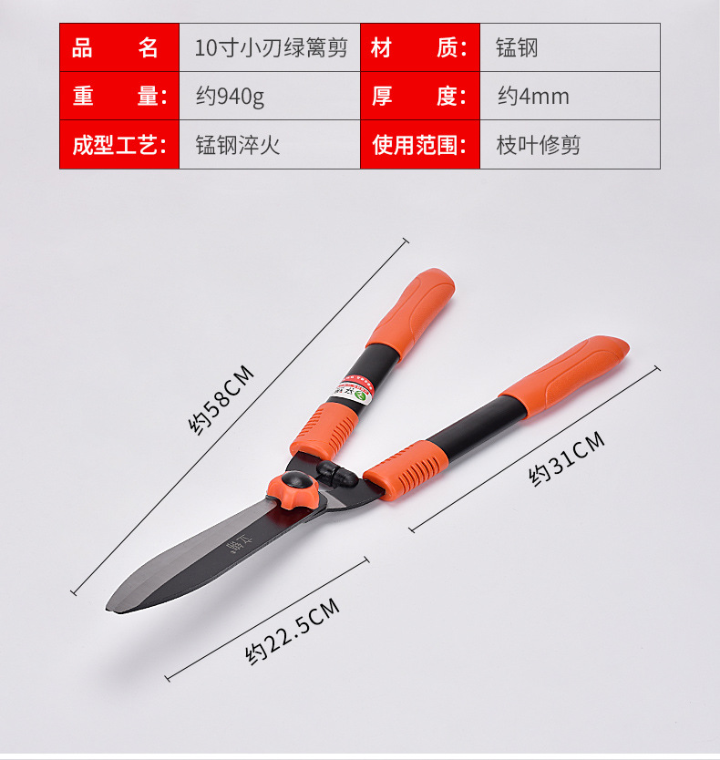 简单详情排版1_10