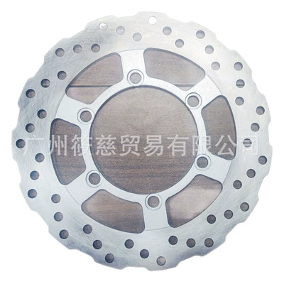 Brake disc/brake drum Klx250S 2008-2020 Klx250S