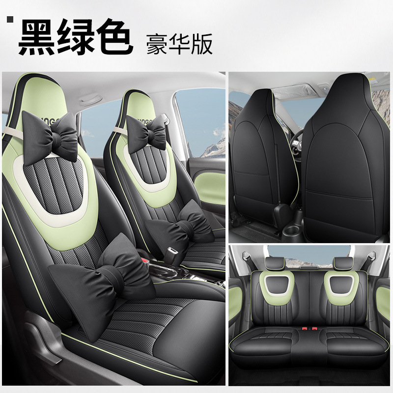 JS Wuling Plantronics 디럭스 블랙 그린