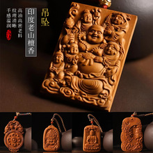 ��ӡ����ɽ̴�㡿ƽ���Ʒ��Ə���6*4*1��Ů�������������l