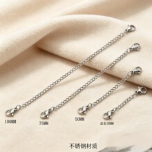 �����˫ͷ��Ϻ�ۼ�β���Ѹ���������Ƥ���ӳ����ֹ�DIY��Ʒ���