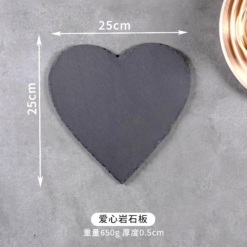 하트모양 25cm 30장부터 무료인쇄