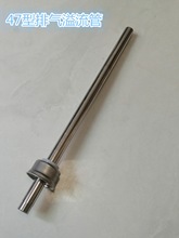 ̫��ܟ�ˮ��ˮ��������Ś���M��ˮ��4758׃20�ķֲ��P�������