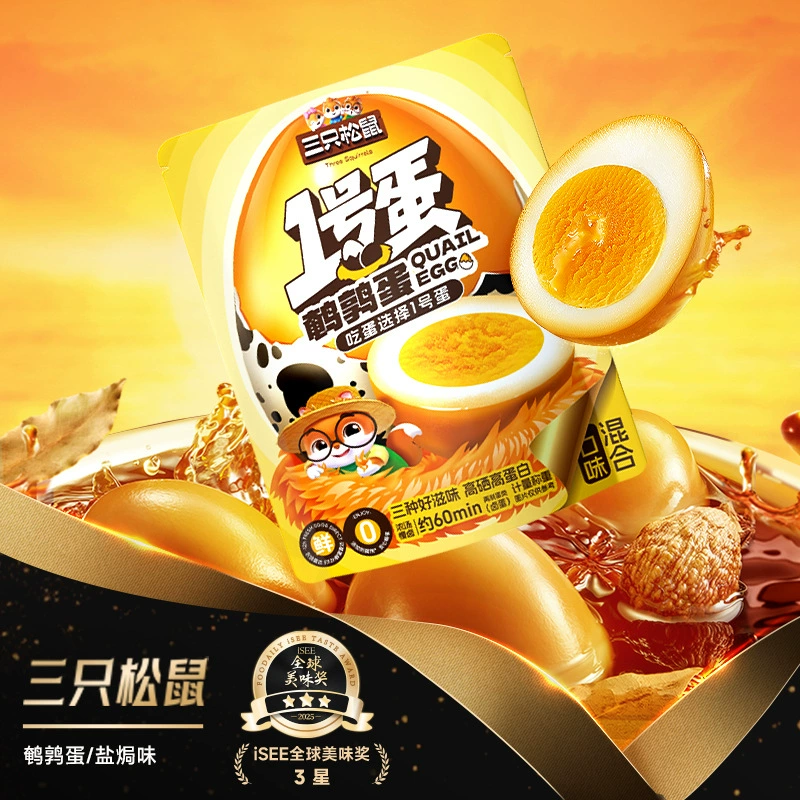 [Three Squirrels Multi-Flavour Quail Egg Mixed Flavors] Повседневные закуски деликатесы