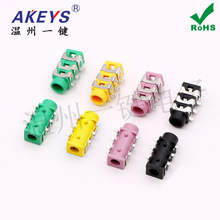 3.5MM���C���� PJ-313D ��/6�_�NƬSMD �����������lĸ�����S�G
