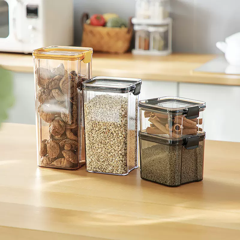 食品级密封罐收纳罐塑料厨房食品收纳坚果罐储物罐五谷杂粮收纳盒