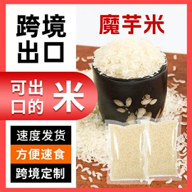 方便面类;其他方便食品;方便米饭类