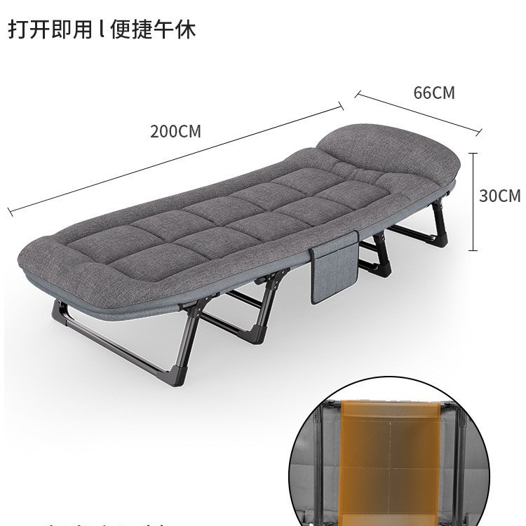 Cama plegable de descanso de almuerzo de oficina siesta escolta nerviosa simple portátil hospital doméstico cama de marcha para una sola persona
