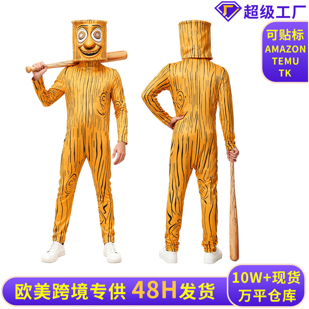 C1 Cross-Border Wooden Stick Figure Children's Cartoon Brain Game Male and Female Role-Playing Halloween Jumpsuit Children's Suit