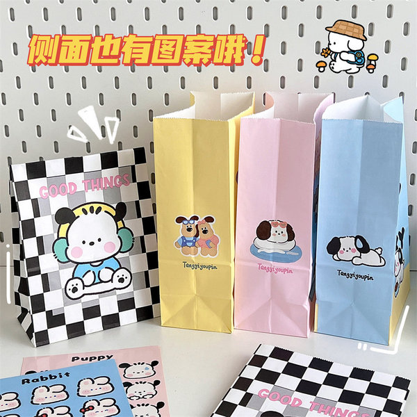 cartoon high quality pack