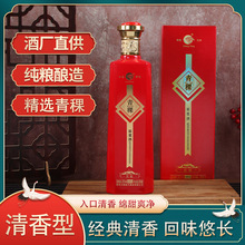 青海青稞酒纯粮原酿红钻固态白酒52度结婚酒500ml*6送礼批发