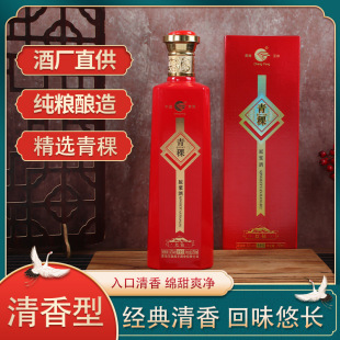 �ຣ�����Ƽ��Zԭᄼt荹̑B�׾�52�ȽY���500ml*6�ͶY���l