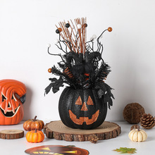 纵鸿跨境万圣节黑色南瓜花盆摆件南瓜插枝鬼节恐怖氛围装饰道具