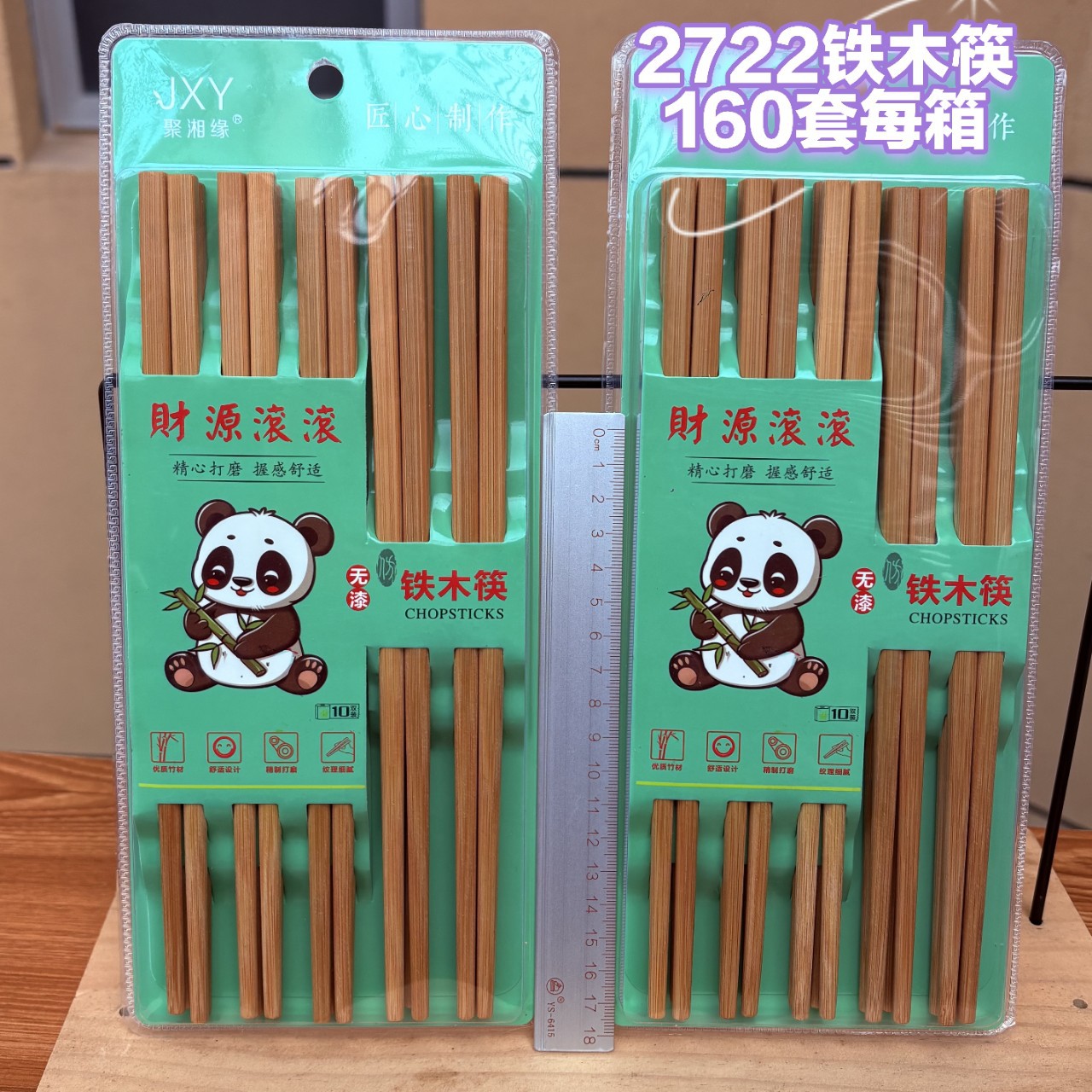 Nueva moda caja de dibujos animados de acero inoxidable regalo snack cubiertos set estudiantes portátiles cucharas al aire libre palillos