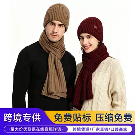 3件套;披肩;其它多件套