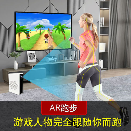 Dancing mat, double camera, somatosensory game console, HD dual-purpose thickened running, dancing and yoga all-in-one machine