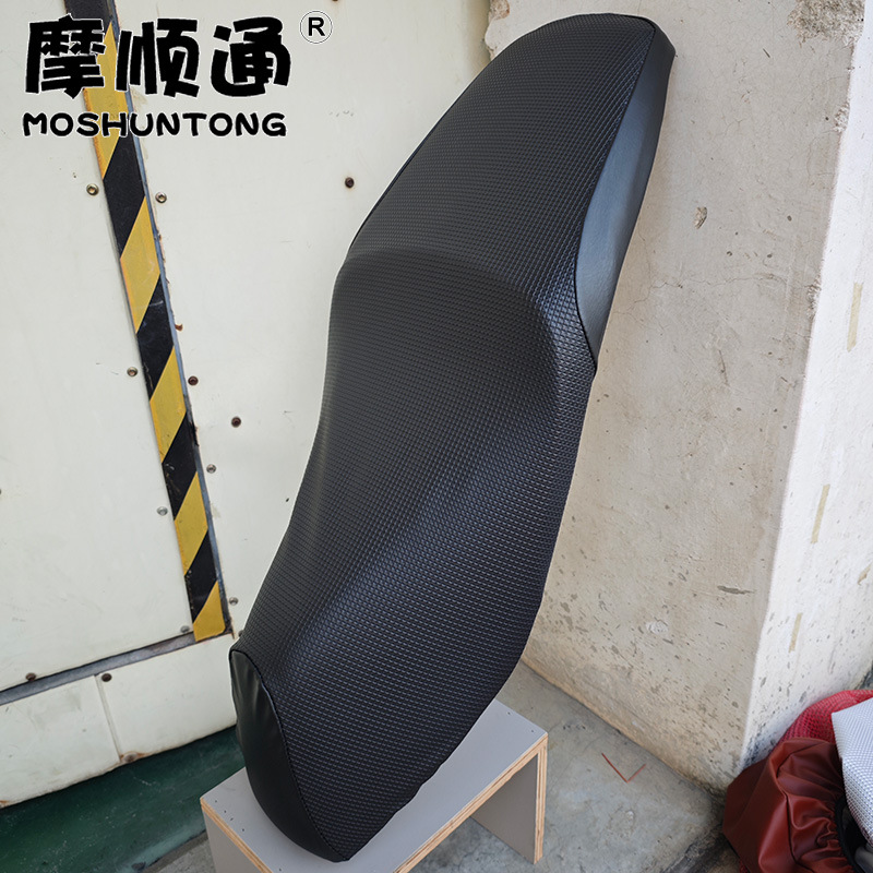 Suitable for Wuyang Honda NWG150 motorcycle, sun-proof seat cushion cover, thickened leather, waterproof and heat-insulating seat cover