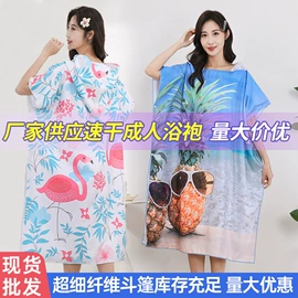 浴巾、沙滩巾;连帽浴巾;运动巾