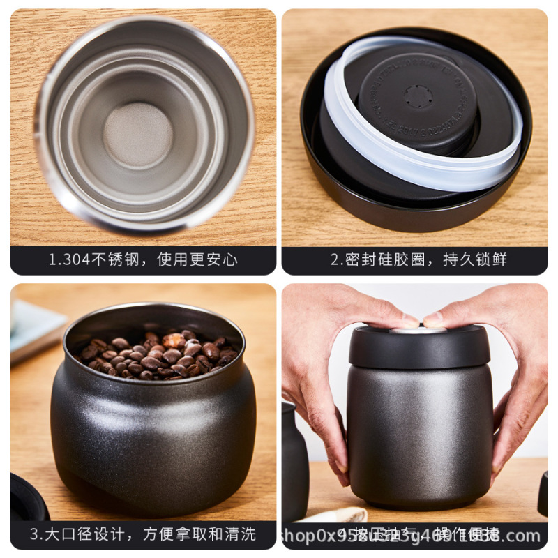 コーヒー密封缶プレス真空保持コーヒー貯蔵タンク304ステンレス製遮光収納缶低酸素|undefined