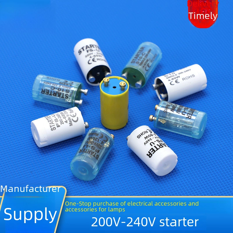200V-240V 4-125W Qihui device manufacturers supply CE and RORS certification specifications.