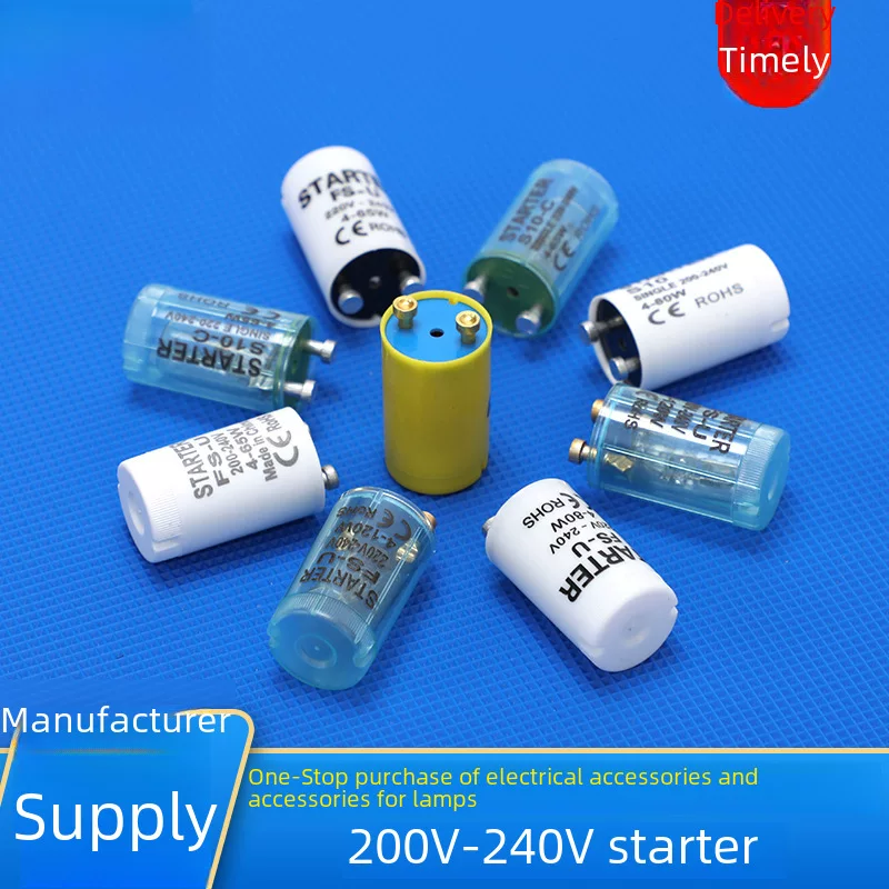 200V-240V 4-125W Qihui device manufacturers supply CE and RORS certification specifications.