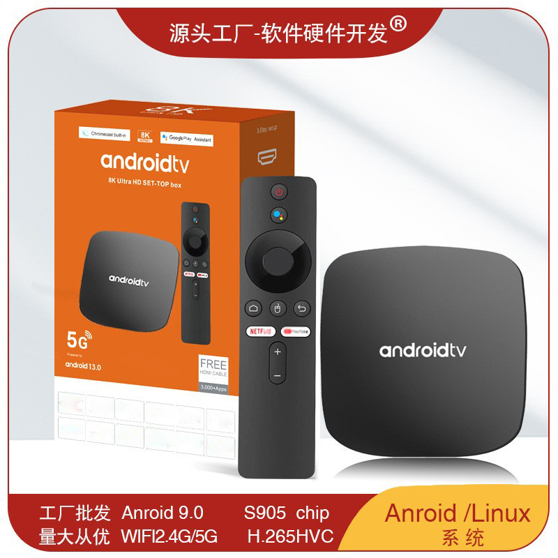 Android Atv Set-Top Box S905 Android 9 Network Player Dual-Band 5g Wifi Tv Box Tvbox