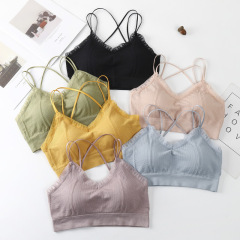 New Japanese-style strapless beauty back beautiful backless bra without underwire, girl's underwear sleep exercise lace edge camisole yellow