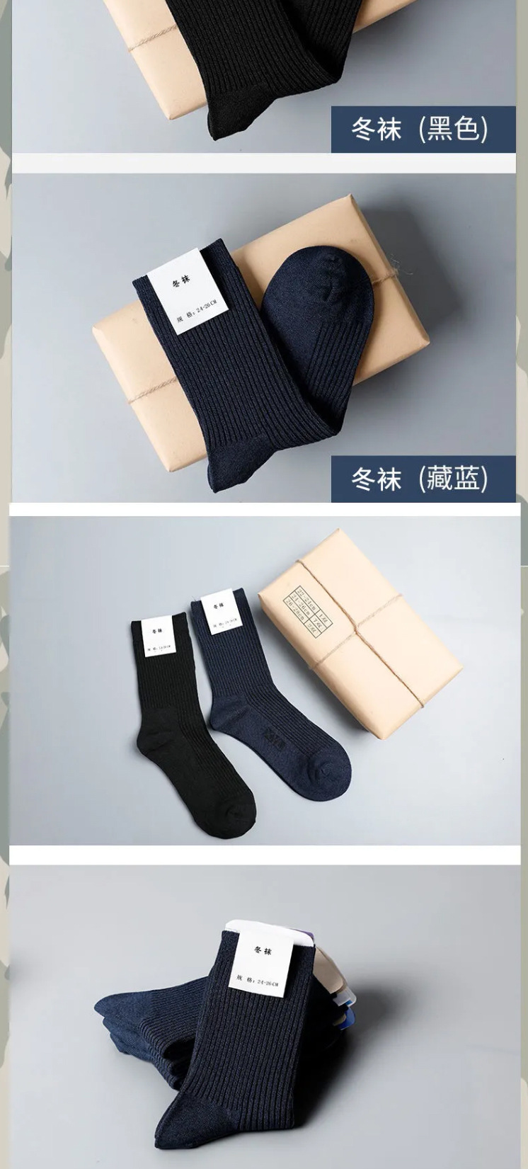 拼多多批发---拼多多官方采购批发平台，多多批发_08