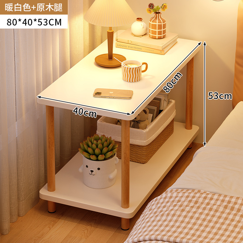 Mesita de noche mesa estrecha dormitorio pequeño Gabinete simple mesita de noche moderna simple pequeña mesita de noche almacenamiento rack cama mesa lateral