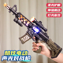 ��ͯ��ߘ��к�1��3�q6늄ӷ�����_�h���C�P2�֘�4��������ͯ5