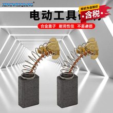 �����ˢ�怽�ĥ�C늄ӹ������ 103��ĥ�C��N̼ˢ늄ӹ������