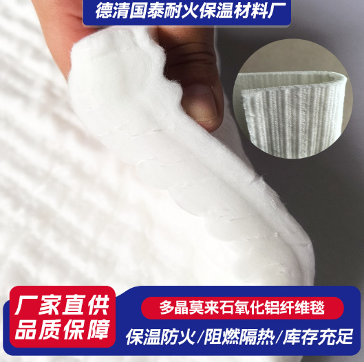 �������ྦྷĪ��ʯ��ά̼�˸߹���������ά��Ʒ��������ȱ�����