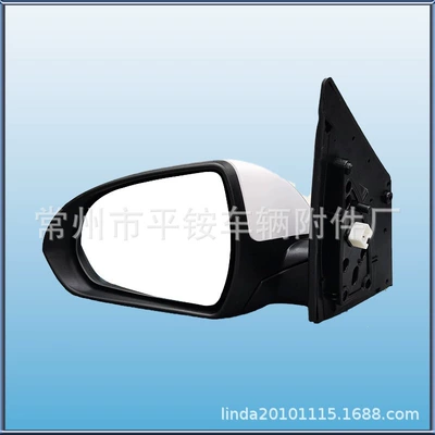 Reversing Mirror Assembly — Rear mirror/rearview mirror assembly